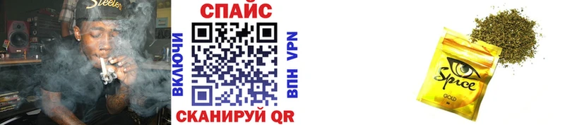 хочу   Боровск  Бутират бутандиол 