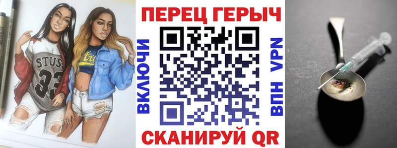 хочу наркоту  Боровск  Героин хмурый 
