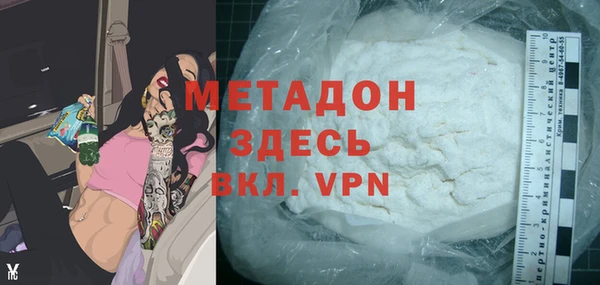 mdma Горняк