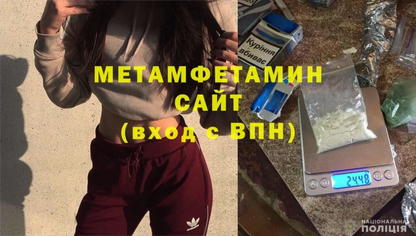 мдпв Переславль-Залесский