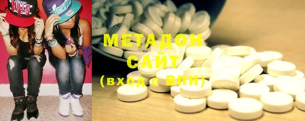 гашик Пересвет