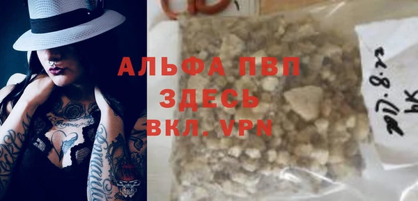 мдпв Переславль-Залесский
