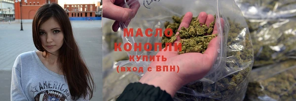 наркотики Пестово
