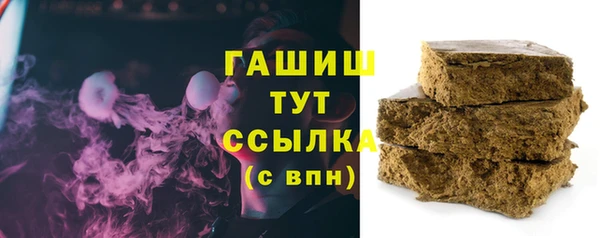 мдпв Переславль-Залесский