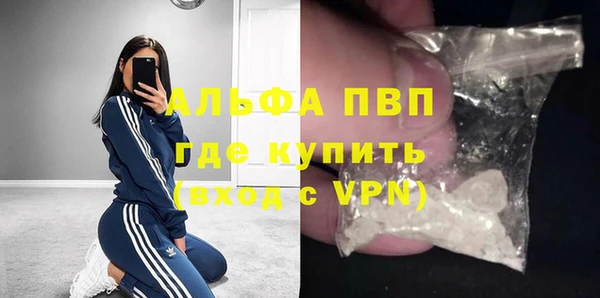 мдпв Переславль-Залесский