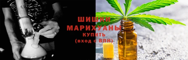 mdma Горняк