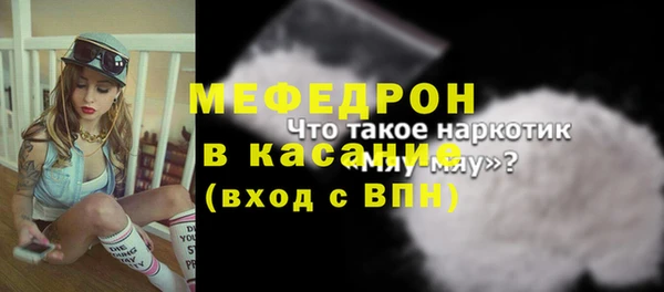 мдпв Переславль-Залесский