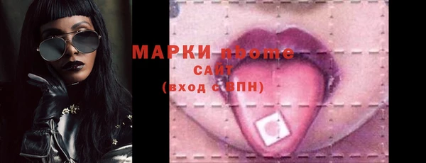 мдпв Переславль-Залесский