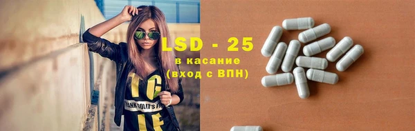 mdma Горняк