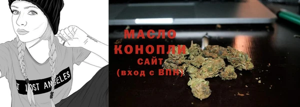 не бодяженный Осташков