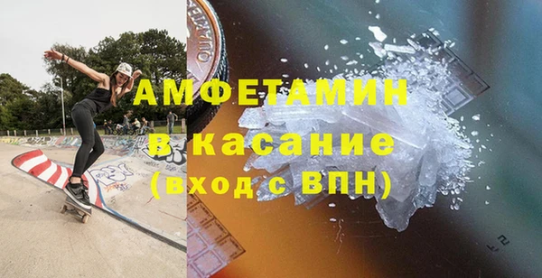 наркотики Пестово