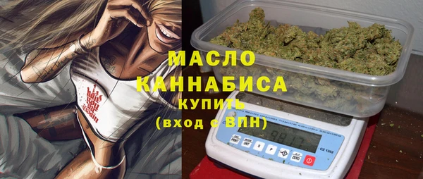 наркотики Пестово