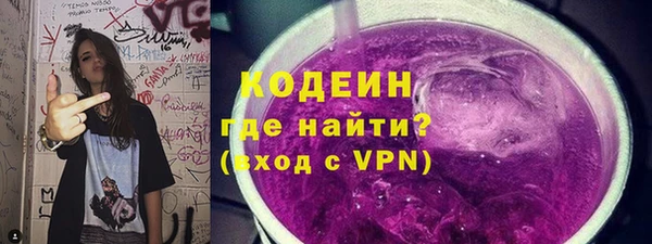 мдпв Переславль-Залесский