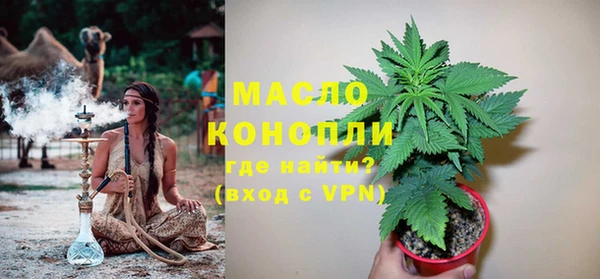 мдпв Переславль-Залесский
