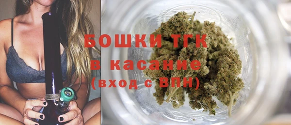 наркотики Пестово