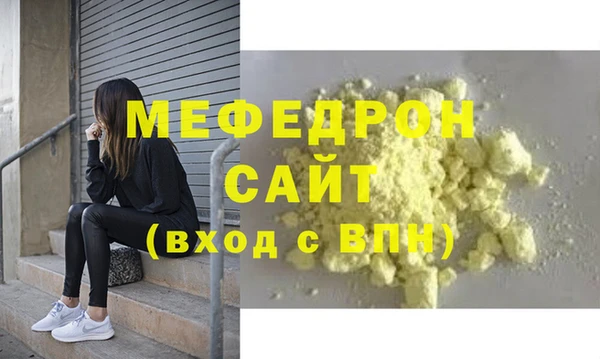мдпв Переславль-Залесский