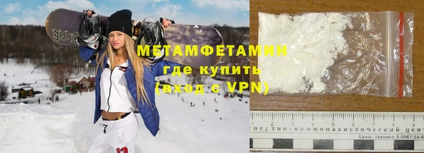 мдпв Переславль-Залесский