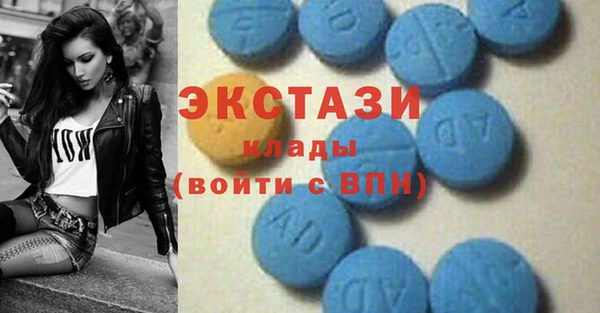 мдпв Переславль-Залесский